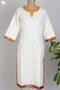 Benares Brocade Kurta With Embroidery